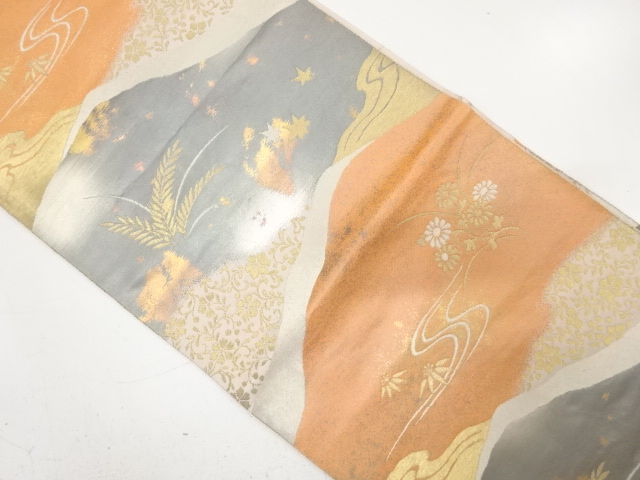 JAPANESE KIMONO / ANTIQUE FUKURO OBI / SILK / WOVEN STREAM & FLOWER